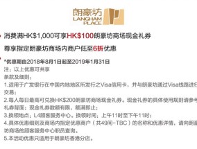 2025澳门正版资料免费公开,免详细解答、解释与落实