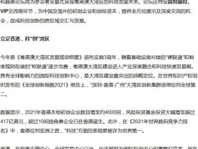22324濠江论坛资料查询警惕虚假宣传、全面解答与解释