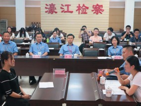 濠江论坛免费资料大全的警惕虚假宣传-全面释义、解释与落实