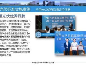 22324cnm濠江论坛,濠江论坛的全面释义、解释与落实
