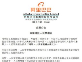 2025年香l港正版资料详细解答、解释与落实