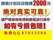 天天开彩免费资料大全最新版本更新内容与理念是什么警惕虚假宣传、全面解答与解释