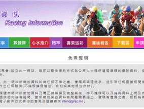 2024年新澳门天天开奖免费查询详细解答、解释与落实