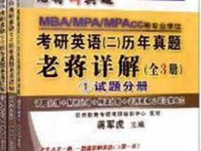 2025正版资料免费查询详细解答、解释与落实
