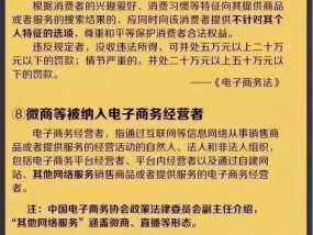 澳门2025免费资枓大全的全面释义、解释与落实