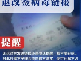 2025正版香港资料免费大全警惕虚假宣传、全面解答与解释