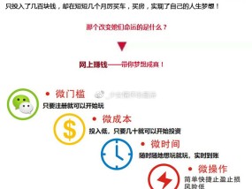 一肖一码100%仔细释义、解释与落实