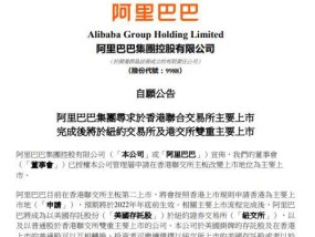 2025年香港资料免费请全面释义、解释与落实