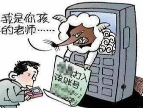 2025正版资料免费大全资料,警惕虚假宣传、全面解答