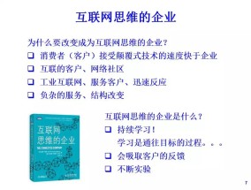 2025香港正版资料全篇精选解析、解释与落实