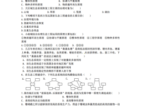 2025新澳正版全年资料精选解析、解释与落实