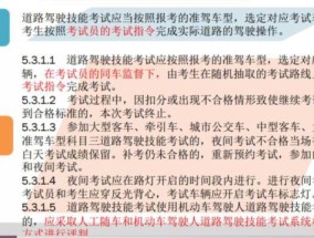 2025天天彩全年兔费资料请全面释义、解释与落实