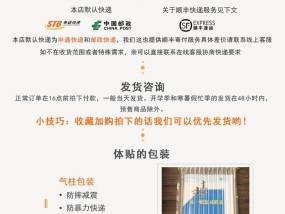 澳门正版精神免费资料请全面2释义、解释与落实
