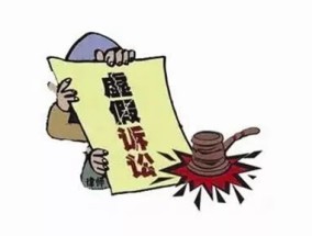 2025澳门正版图库的警惕虚假宣传-全面释义、解释与落实