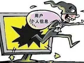 77777888888免费4肖警惕虚假宣传、全面解答与解释