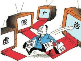 2025港澳正版资料警惕虚假宣传、全面解答与解释