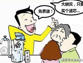 2025全年資料免費大全警惕虚假宣传、全面解答与解释
