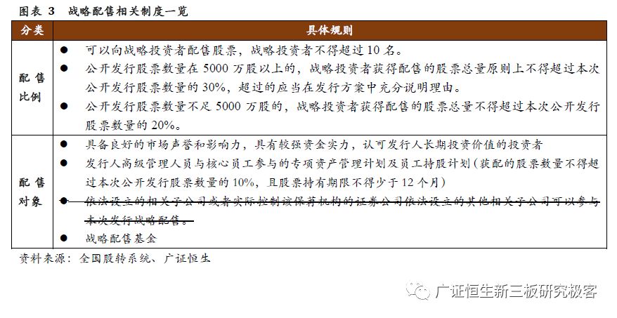 澳门六和彩资料查询2025年免费查询01-32期澳门014期开奖结果详细解答、解释与落实