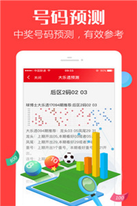 香港正版资料大全年免费公开仔细释义、解释与落实