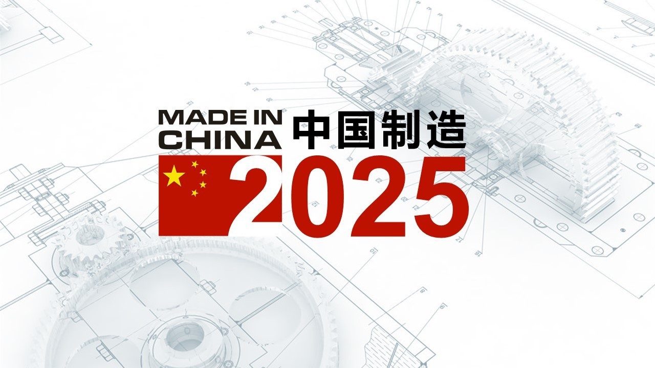 2025新奥正版免费大全精选解析、解释与落实