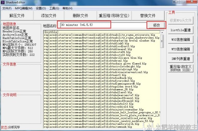 014936.cσm查询最快开奖请全面2释义、解释与落实