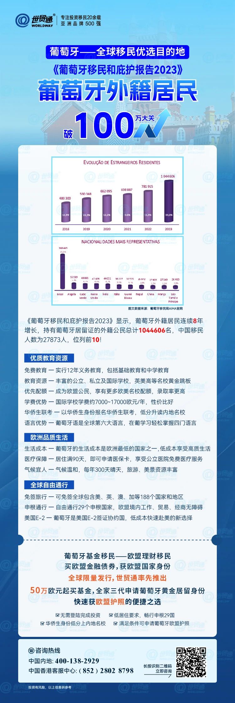 22324濠江论坛corr仔细释义、解释与落实