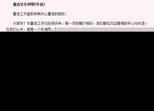 老澳2025最新资料大全的全面释义、解释与落实