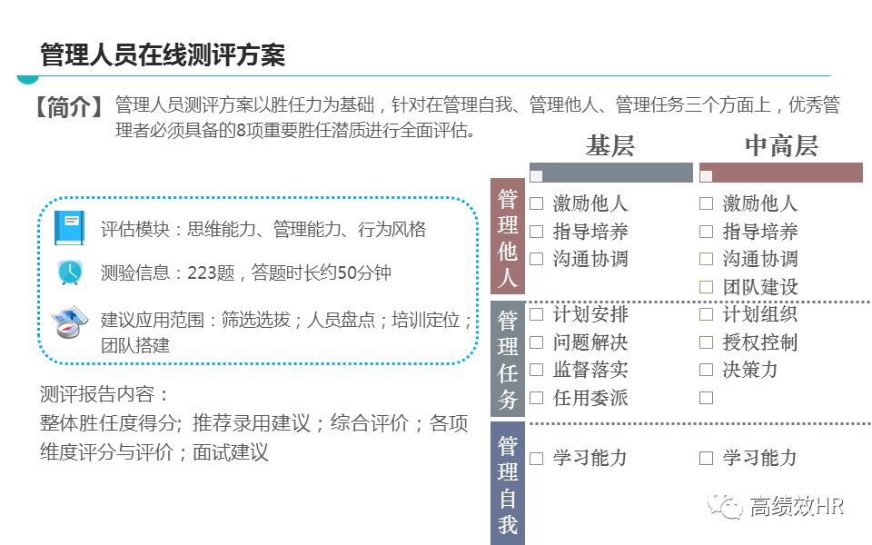2025年新澳兔费资料大全精选解析、解释与落实