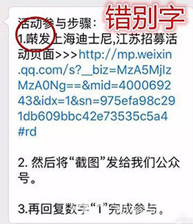77777788888准免4肖,警惕虚假宣传-全面释义、解释与落实