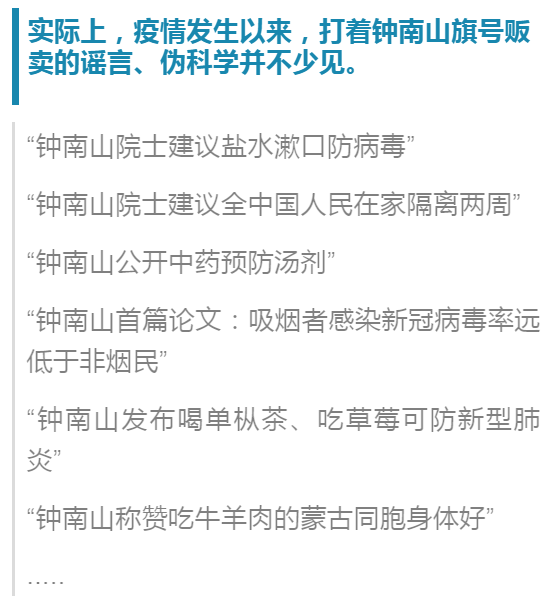 2025澳门正版免费全年资料大全旅游团,警惕虚假宣传、全面解答