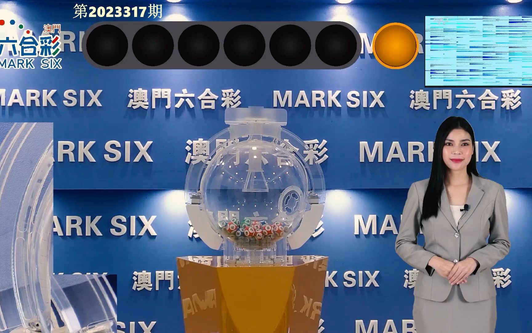 2025澳门天天开好彩精准精选解析、解释与落实