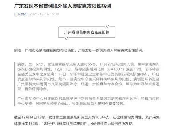 奥门2025免费资料,警惕虚假宣传-全面释义、解释与落实 奥门2025免费资料,警惕虚假宣传-全面释义、解释与落实
