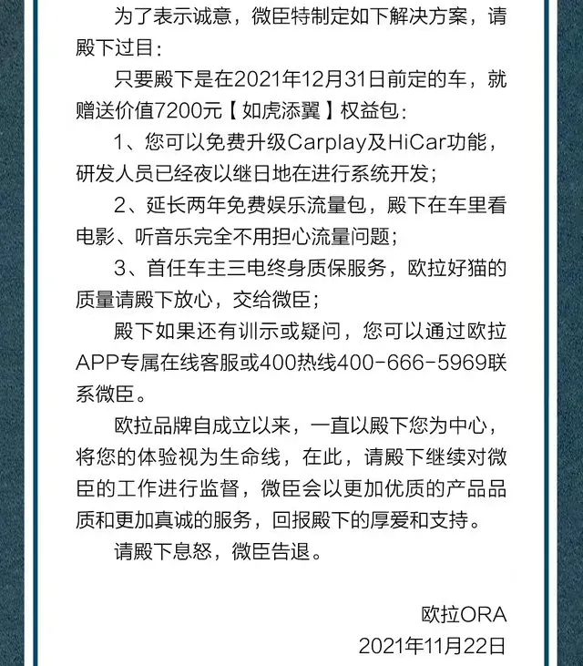 奥门2025免费资料,警惕虚假宣传-全面释义、解释与落实 奥门2025免费资料,警惕虚假宣传-全面释义、解释与落实