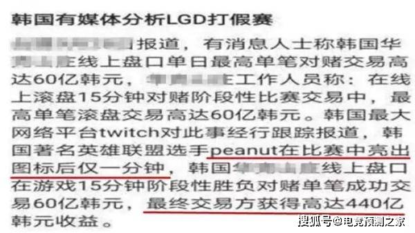 Xiao77精品人妻论坛的警惕虚假宣传-全面释义、解释与落实 Xiao77精品人妻论坛的警惕虚假宣传-全面释义、解释与落实