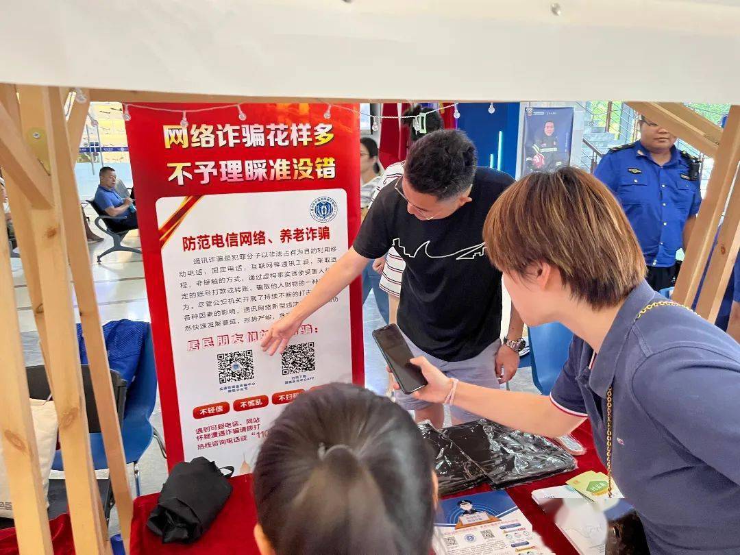 7777788888精准一肖一特,警惕虚假宣传、全面解答