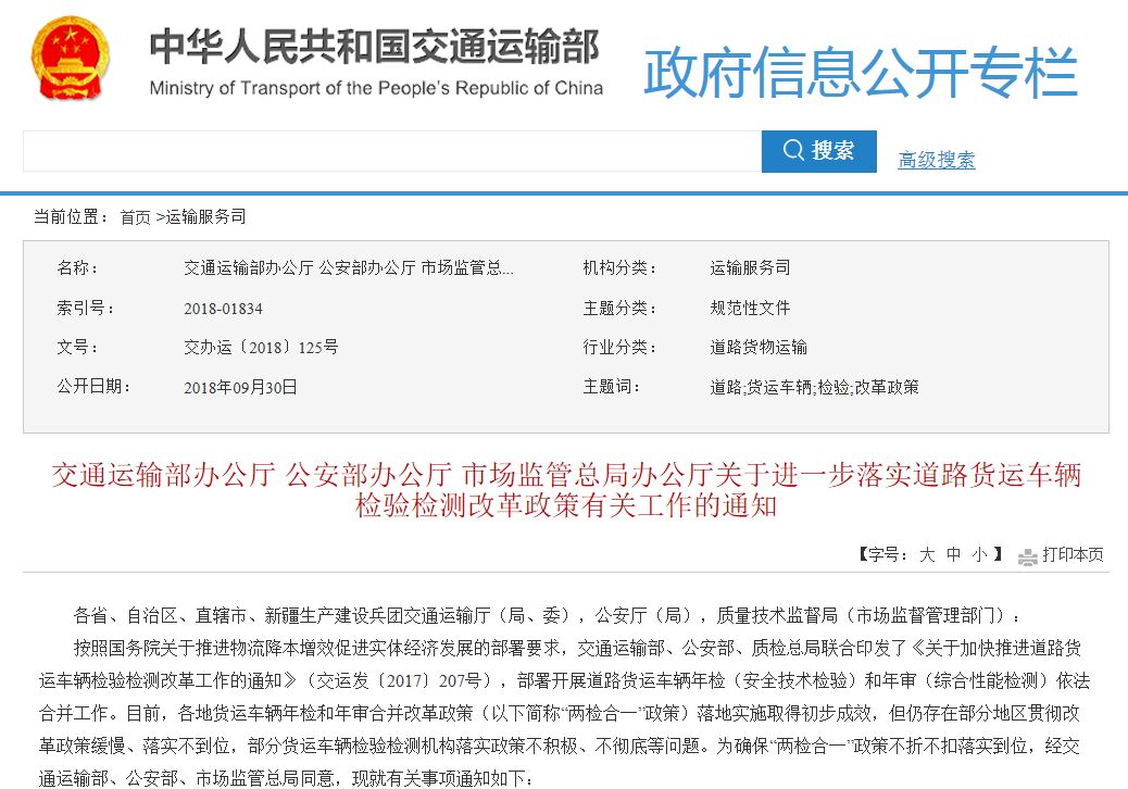 22324cnm濠江论坛,濠江论坛请全面释义、解释与落实