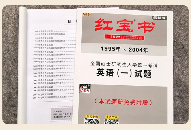 管家婆100%中奖澳精练释义解释仔细释义、解释与落实