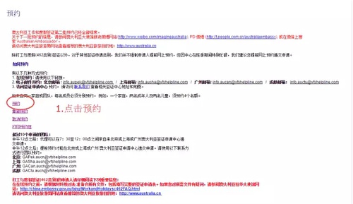 管家婆100%中奖澳精练释义解释仔细释义、解释与落实