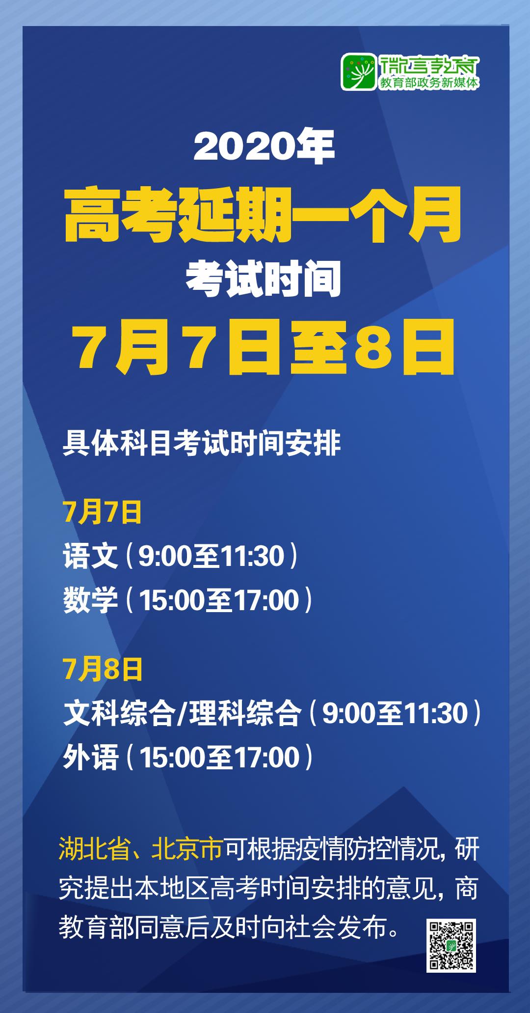 澳新2025年全部资料详细解答、解释与落实 澳新2025年全部资料详细解答、解释与落实