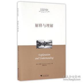 2025年澳门天天有好彩请全面释义、解释与落实