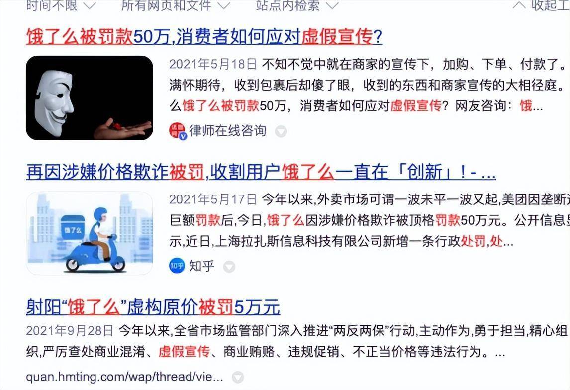 2025年澳门天天有好彩请全面释义、解释与落实