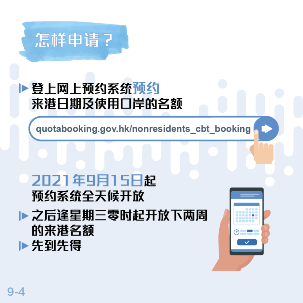 2025澳门正版资料免费公开,免详细解答、解释与落实