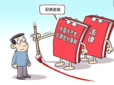 2025新澳正版资料第44期,警惕虚假宣传、全面解答