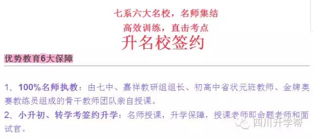 濠江沦坛22324最新开奖公告的警惕虚假宣传-全面释义、解释与落实