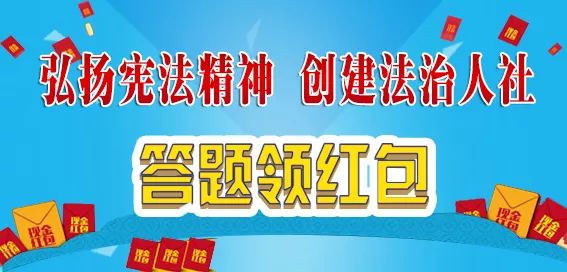 新奥800图库最新版警惕虚假宣传、全面解答与解释