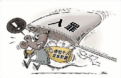 新澳门2025六合免费资料的全面释义、解释与落实