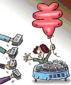2025澳门最精准正版免费大全的警惕虚假宣传-全面释义、解释与落实