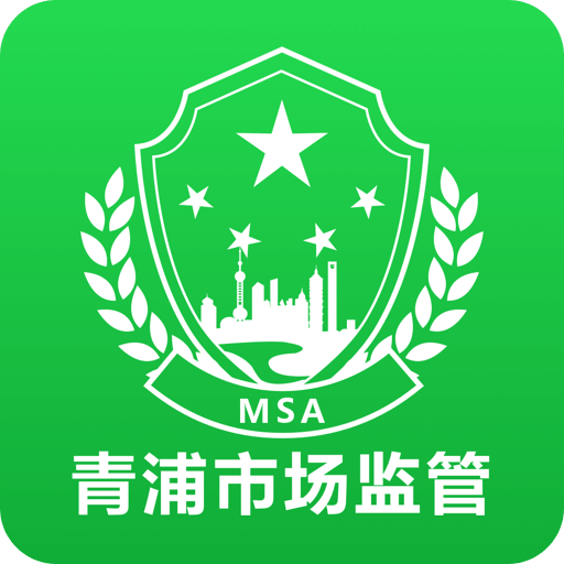 2025澳门最精准正版免费大全的警惕虚假宣传-全面释义、解释与落实