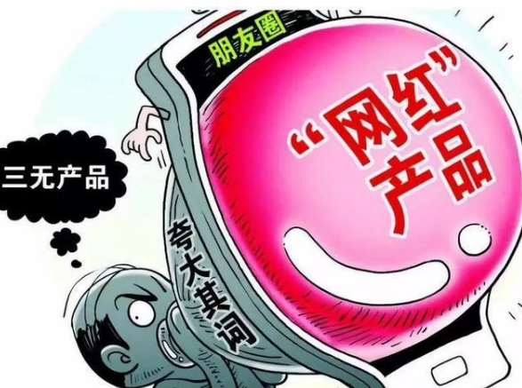 22324濠江论坛免费论坛,警惕虚假宣传、全面解答