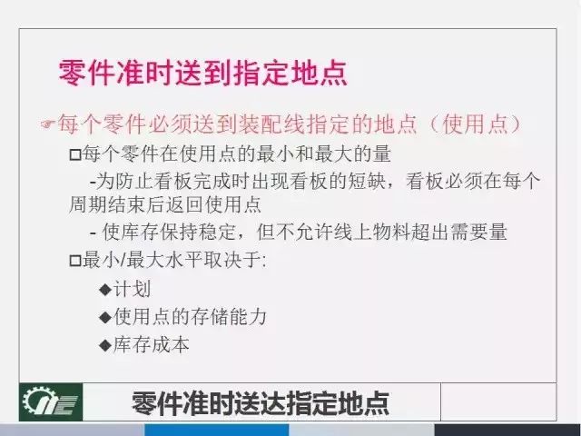 新奥精准精选免费提供的全面释义、解释与落实 新奥精准精选免费提供的全面释义、解释与落实